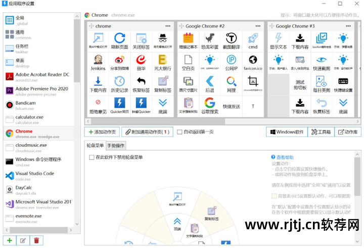 办公教程免费下载软件大全_办公教程免费下载软件安装_办公软件教程免费下载