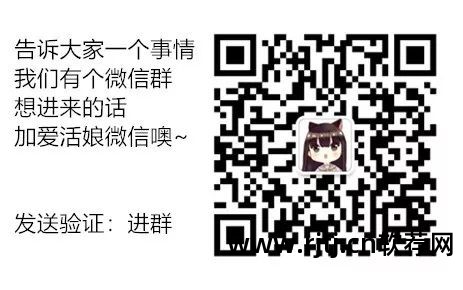 联想笔记本电池重新激活_联想笔记本电池激活软件_联想笔记本电脑电池激活