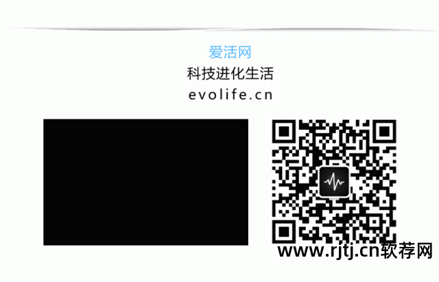 联想笔记本电池重新激活_联想笔记本电池激活软件_联想笔记本电脑电池激活