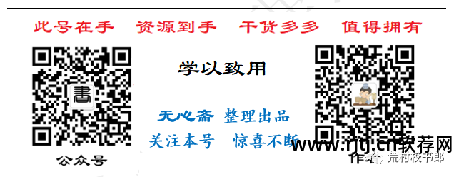 汉王文字识别_汉王ocr文字识别软件教程_汉王文字识别软件免费下载