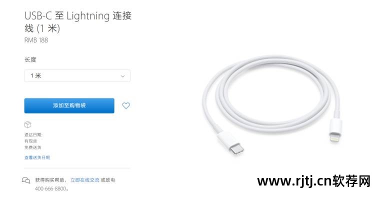 ipad网页安装软件_ipad上有没有做网页的软件_为什么网页能打开app没网络