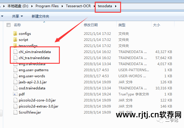 自动打码脚本_源码自动软件打码怎么设置_自动打码软件源码