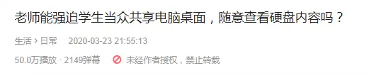 如何强制对方接微信视频_微信强制视频聊天软件_视频强制聊天微信软件有哪些