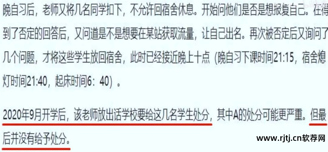 视频强制聊天微信软件有哪些_微信强制视频聊天软件_如何强制对方接微信视频