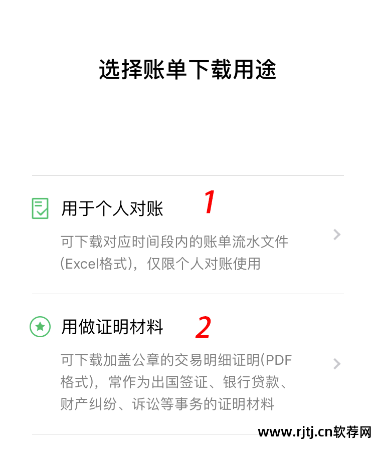 微信强制视频聊天软件_如何强制对方接微信视频_视频强制聊天微信软件叫什么