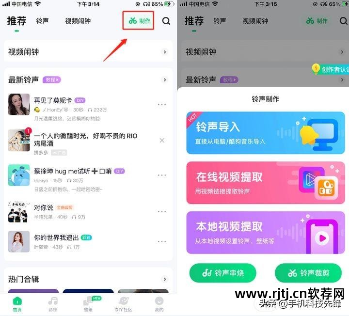 音频剪辑软件免费版手机_音频剪辑软件app_什么软件剪辑音频