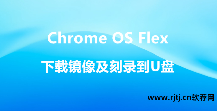 刻录软件教程_教程刻录软件下载_刻录软件怎么用