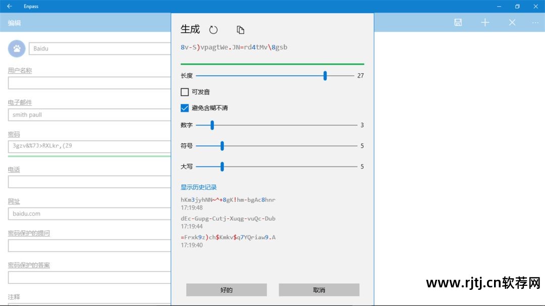 会员卡任务_什么软件可以做任务花换qq会员_任务选会员怎么用