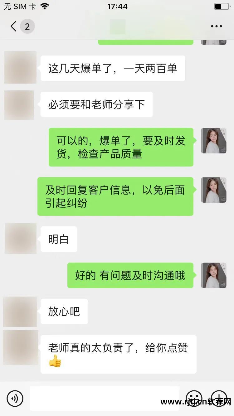 快手搞笑的配音软件_快手上的搞笑配音软件_搞笑配音快手软件上传视频