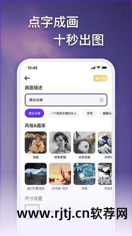 绘图软件教程_绘图教程软件哪个好_绘图教程软件有哪些