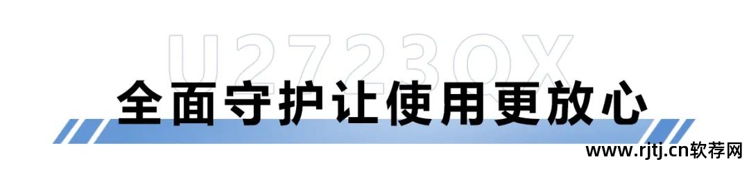 调整调节器出现一个错误_显示调节仪_dell显示器调节软件