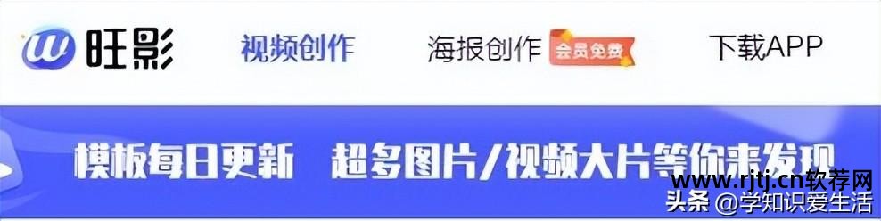 电子相册制作app软件_相册电子制作软件下载_什么软件制作电子相册