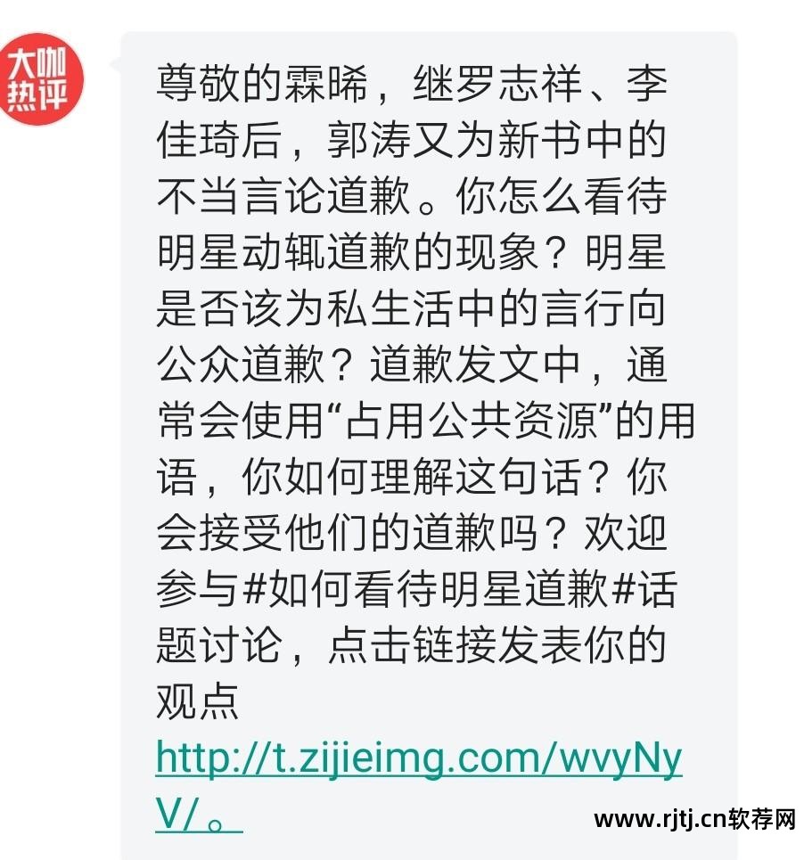 作家教程写作超级软件大全下载_作家软件官网_大作家超级写作软件教程