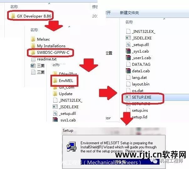 一步一步学plc编程(三菱)_三菱plc编程软件使用教程_三菱plc编程软件教程