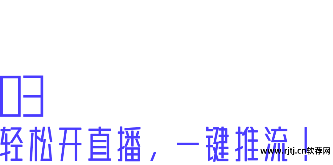 录屏软件怎样使用_录屏软件使用心得体会_录屏软件使用教程