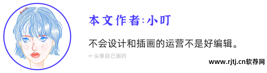 录屏软件使用教程_录屏软件怎样使用_录屏软件使用心得体会