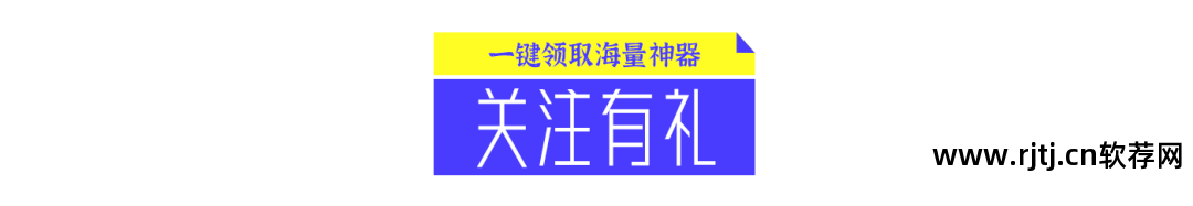 录屏软件怎样使用_录屏软件使用心得体会_录屏软件使用教程