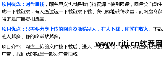 淘宝刷砖软件_淘宝免费刷钻软件_淘宝店铺刷钻软件