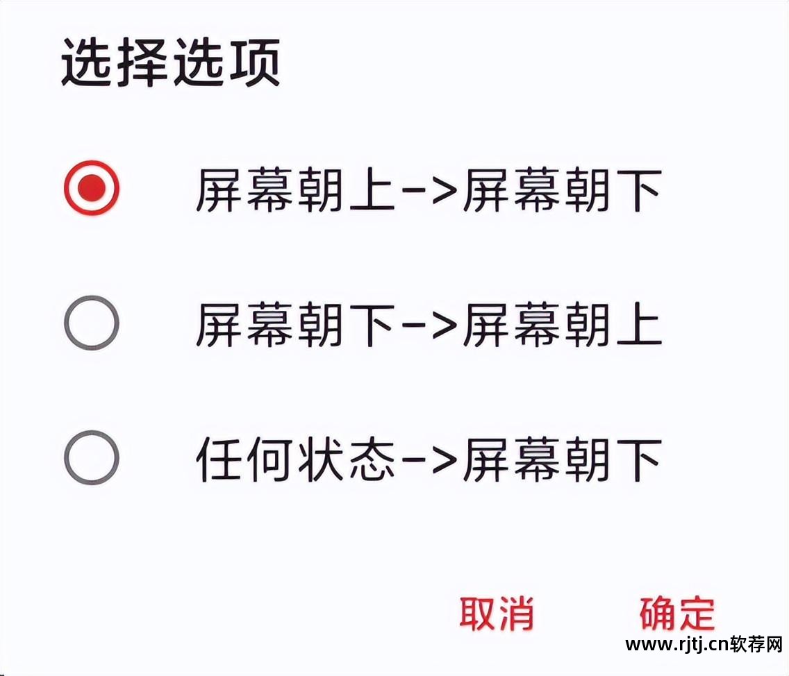 开机自动软件怎么关闭_开机自动软件下载_自动开机软件