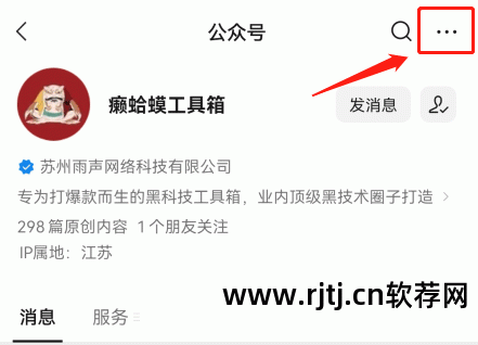 挖掘词关键淘宝软件推荐_淘宝关键词挖掘软件_挖掘词关键淘宝软件是什么