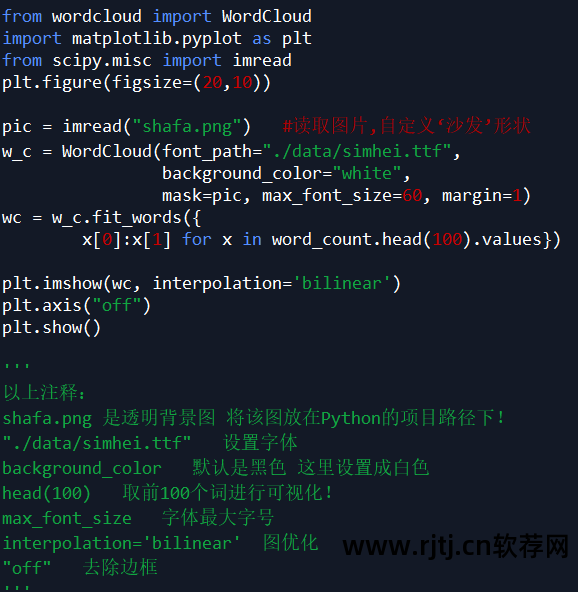 挖掘词关键淘宝软件有哪些_淘宝关键词挖掘软件_淘宝关键词常见挖掘方法