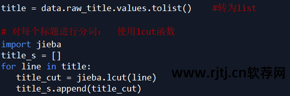 淘宝关键词挖掘软件_挖掘词关键淘宝软件有哪些_淘宝关键词常见挖掘方法