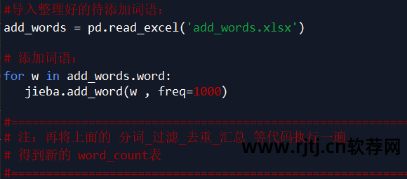 挖掘词关键淘宝软件有哪些_淘宝关键词挖掘软件_淘宝关键词常见挖掘方法