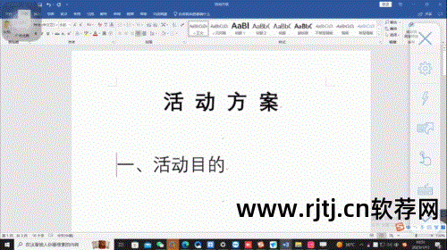 远程安卓协助软件系统有哪些_远程安卓协助软件系统_安卓系统远程协助软件