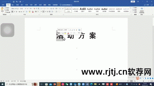 远程安卓协助软件系统_安卓系统远程协助软件_远程安卓协助软件系统有哪些