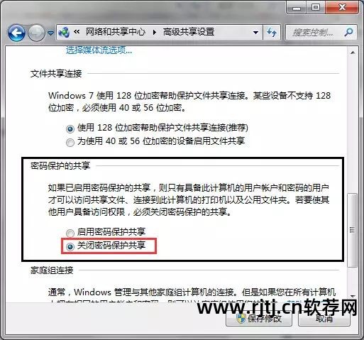 小米盒子下载软件教程_盒子教程小米下载软件安装_盒子教程小米下载软件怎么用