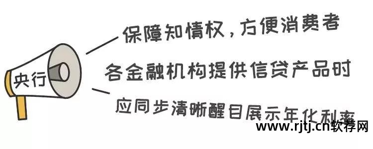 计算银行利息工具_银行利息计算公式器软件_银行利息计算器软件