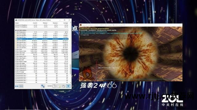 灯光教程微星控制软件下载_微星灯光控制软件教程_灯光教程微星控制软件怎么用