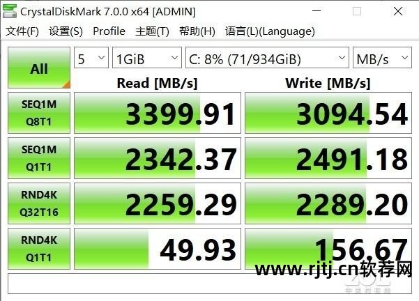 灯光教程微星控制软件下载_微星灯光控制软件教程_灯光教程微星控制软件怎么用