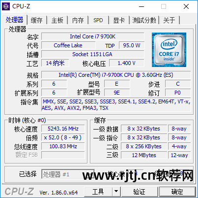 灯光教程微星控制软件下载_灯光教程微星控制软件怎么用_微星灯光控制软件教程