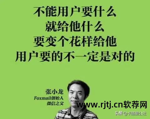 微信好友删除程序_微信删除好友软件_好友删除微信软件怎么恢复