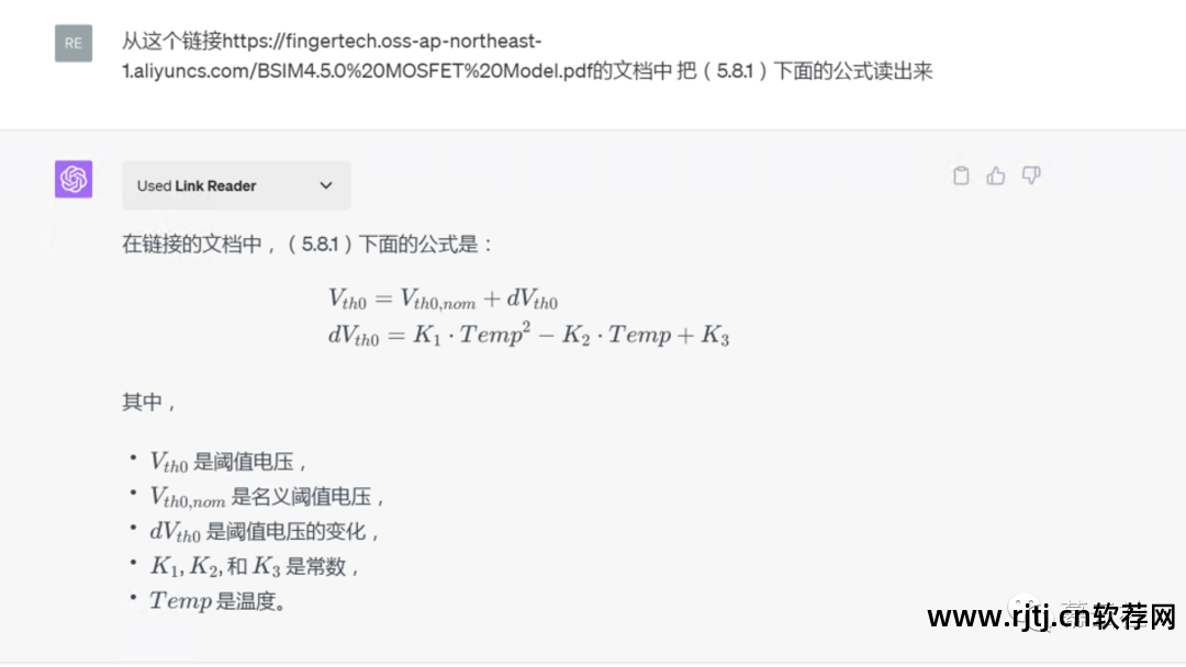 常用数学软件教程_常用教程数学软件下载_专用数学软件