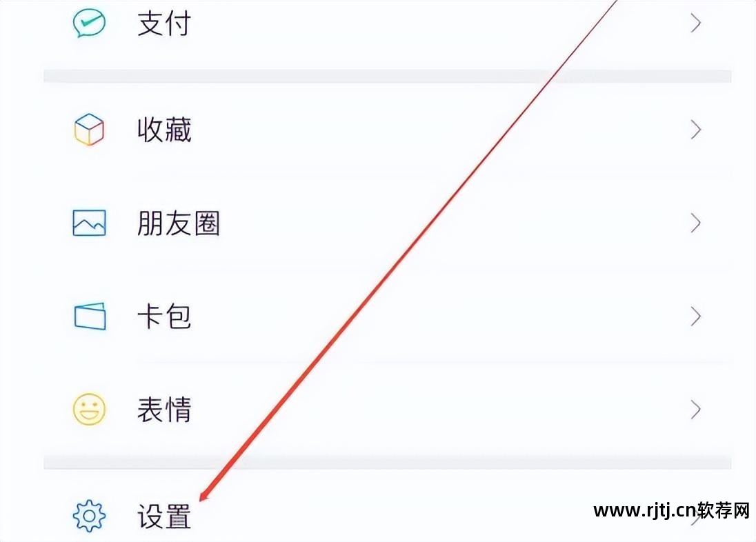 好友删除微信软件下载_微信删除好友软件_软件误删微信好友