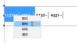 雅乐简谱制作_雅乐简谱手机版app_雅乐简谱软件教程