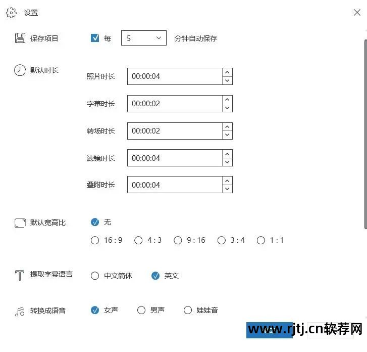 视频特效软件哪个好_视频特效软件好用吗_视频特效软件好用推荐