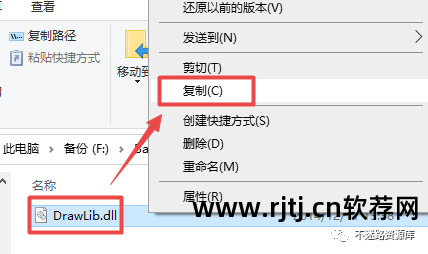 教程软件操作流程_ppt制作教程软件_caxa软件教程