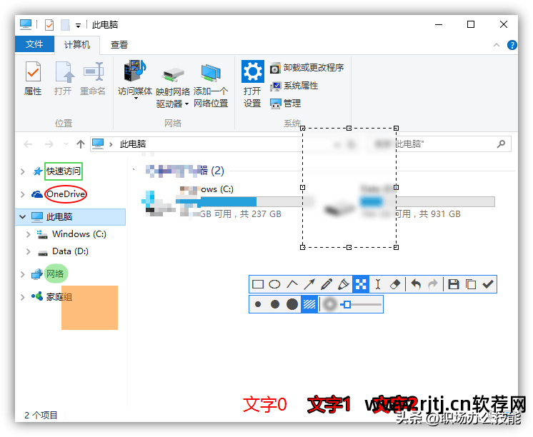 软件类图书列表_列表图是什么_列表软件有哪些