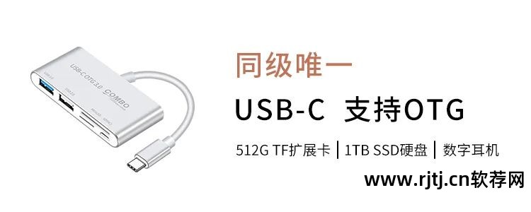 平板手写笔迹软件原理是什么_平板手写笔迹软件原理图_平板原笔迹手写软件