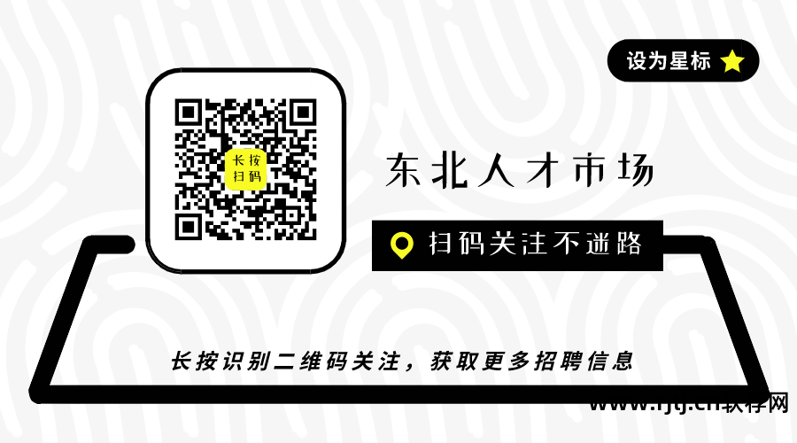 沈阳 软件 开发_沈阳开发软件的公司_沈阳软件开发