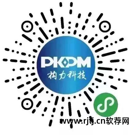 钢筋混凝土框架结构施工流程_钢筋混凝土框架结构施工工艺_pkpm软件钢筋混凝土框架结构设计流程综合