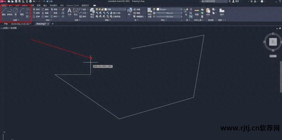 建模工具软件哪个好_建模工具软件下载_软件建模工具