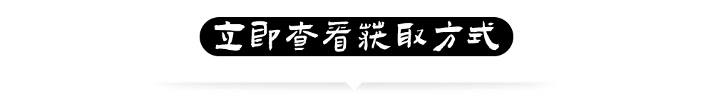 打包工具软件下载_软件打包工具_打包工具下载