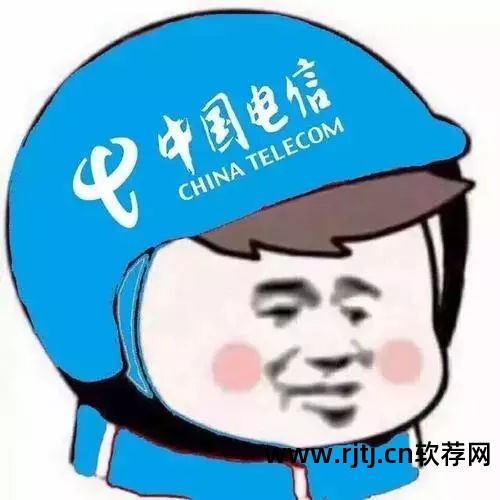 骚扰防电话软件哪个好用_防骚扰电话 软件_骚扰防电话软件有哪些