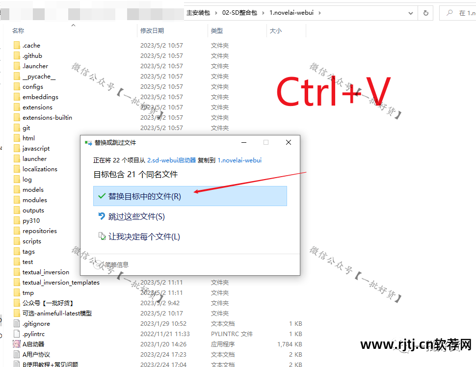 画图教程电脑软件哪个好_电脑画图软件教程_画图软件电脑怎么用