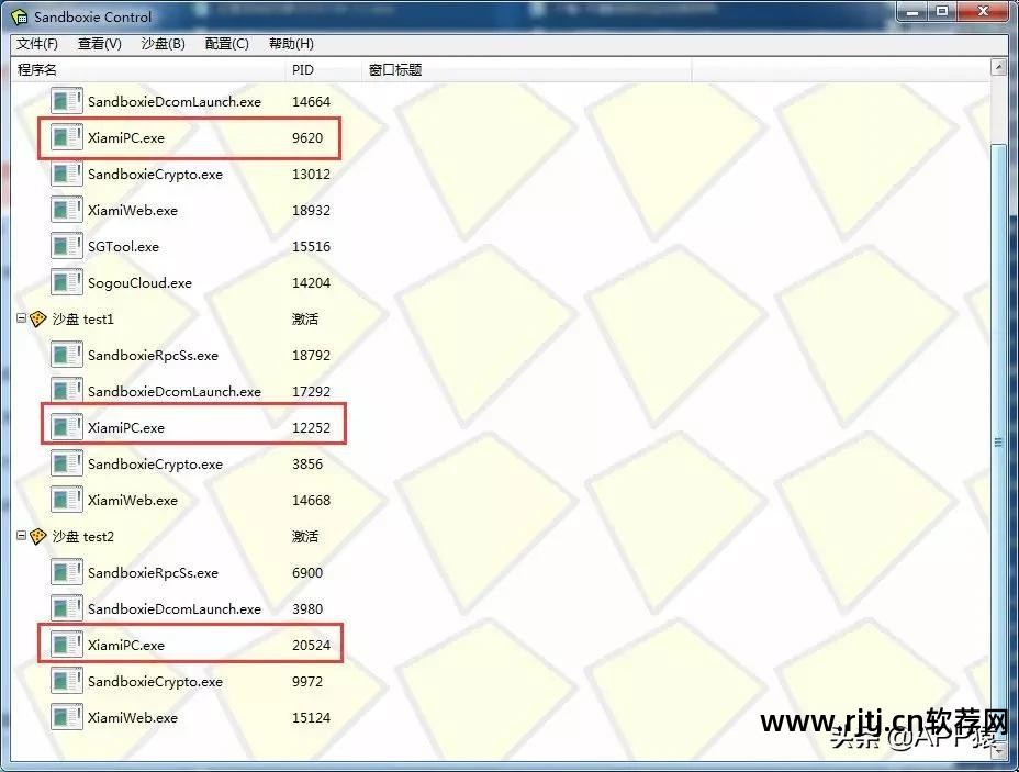 加密夹免费软件文件下载_免费加密文件夹软件_加密夹免费软件文件在哪