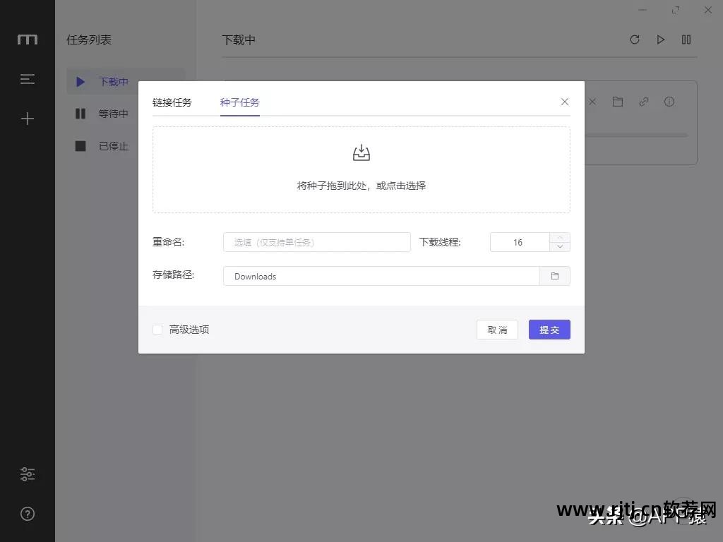 免费加密文件夹软件_加密夹免费软件文件下载_加密夹免费软件文件在哪